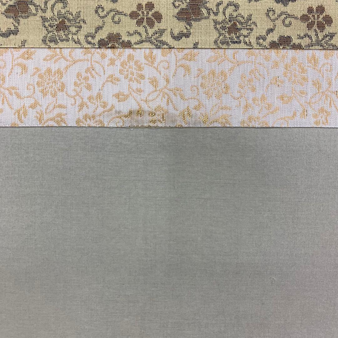 掛軸 瞽堂 菖蒲