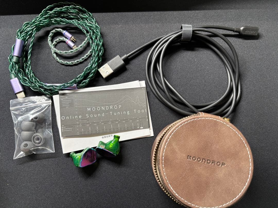 イヤホン Moondrop Rays