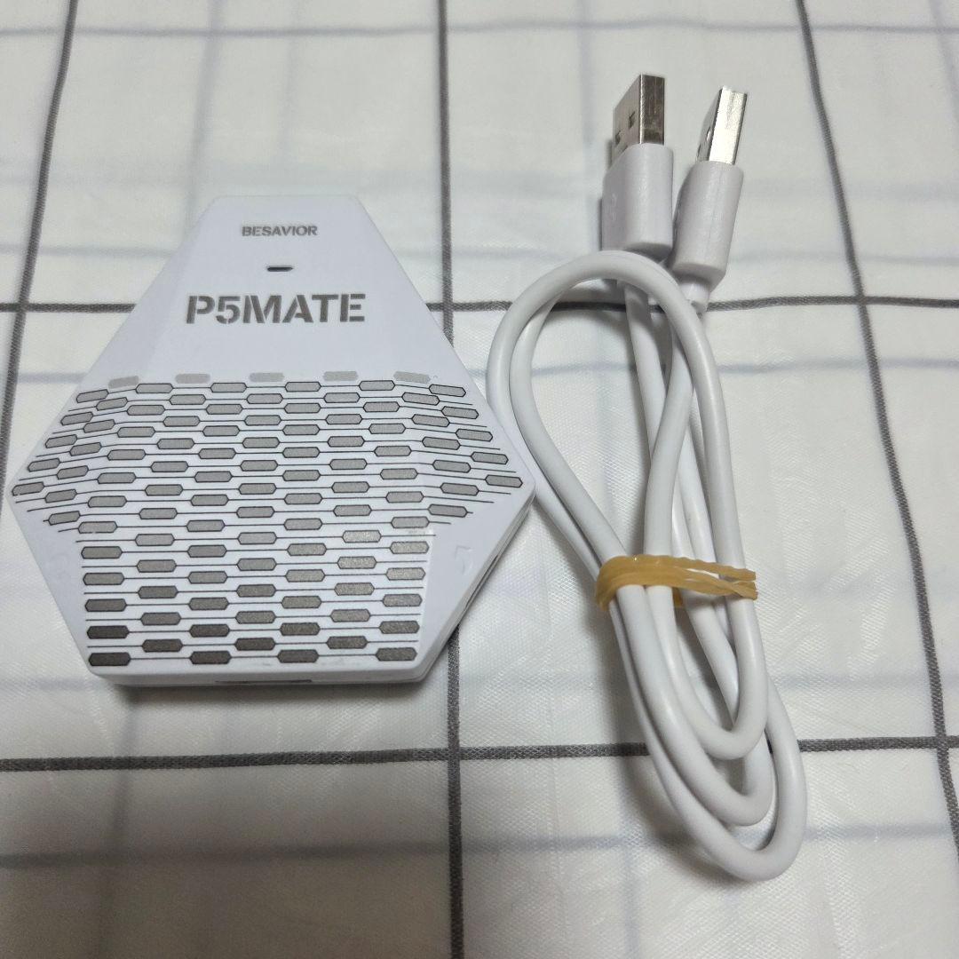 PC用ゲームコントローラー・コンバーター XIM APEX Besavior PS5Mate