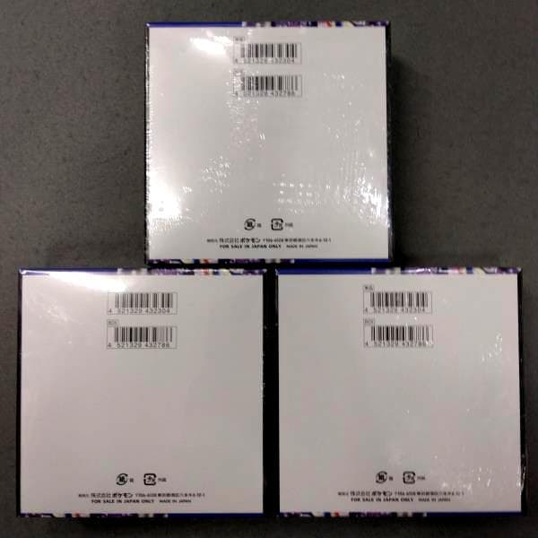 シュリンク付 ポケモンカードゲーム MEGA 拡張パック ニンジャスピナー