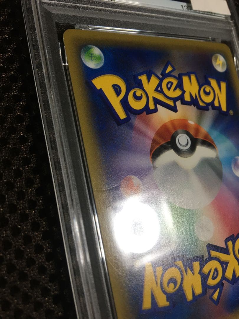 フォローで割引！ ポケモンカード PSA6 アズサ XY8 SR スーパーレア