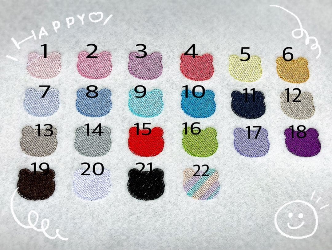 手書き風リバティ生地ひらがな名前ワッペンハンドメイド