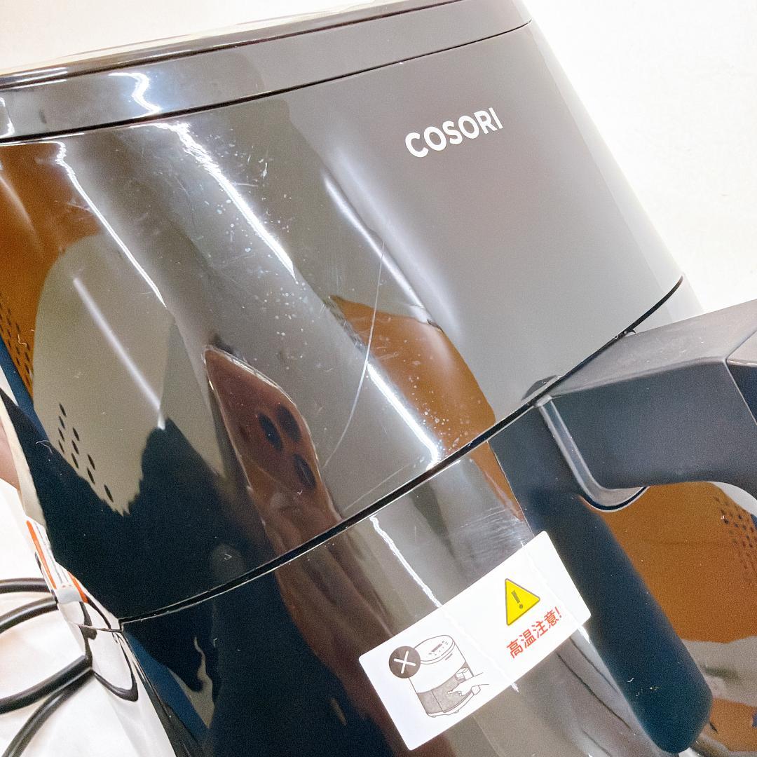 【極美品】COSORI ミニノンフライヤー 2L CAF-LI211 ブラック