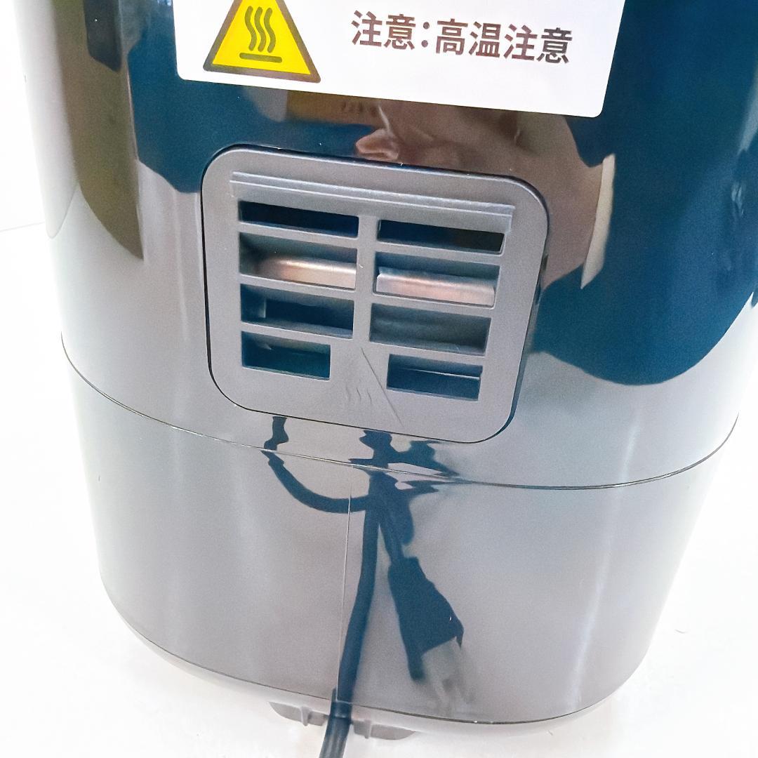 【極美品】COSORI ミニノンフライヤー 2L CAF-LI211 ブラック