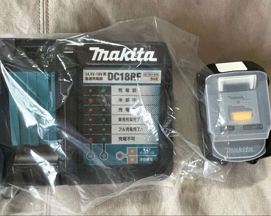 makita マキタ 充電式クリーナー CL181FDZW バッテリー・充電器付