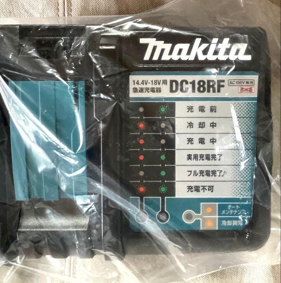 makita マキタ 充電式クリーナー CL181FDZW バッテリー・充電器付