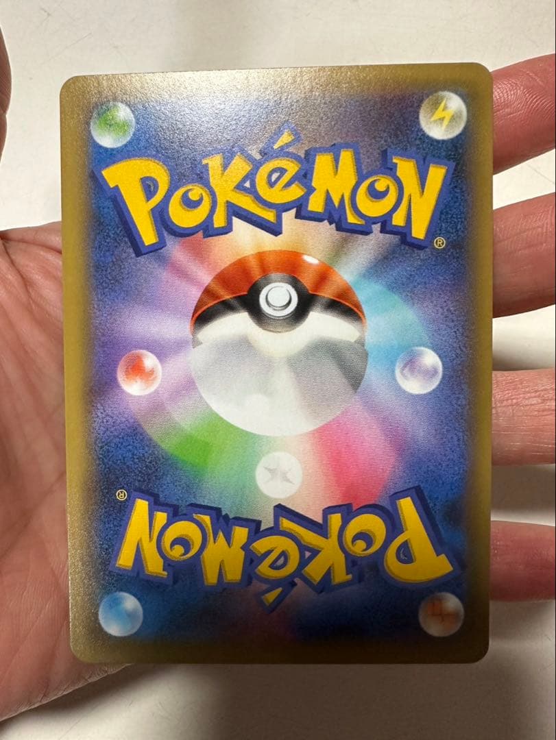 ポケモンカード　リザードン 25th 25周年記念プロモ