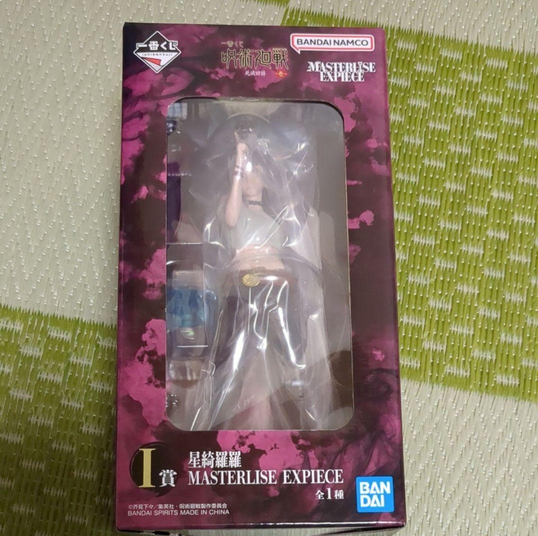 一番くじ 呪術廻戦 死滅回游 ～壱～　A賞〜K賞＋ラストワン賞 全14点セット