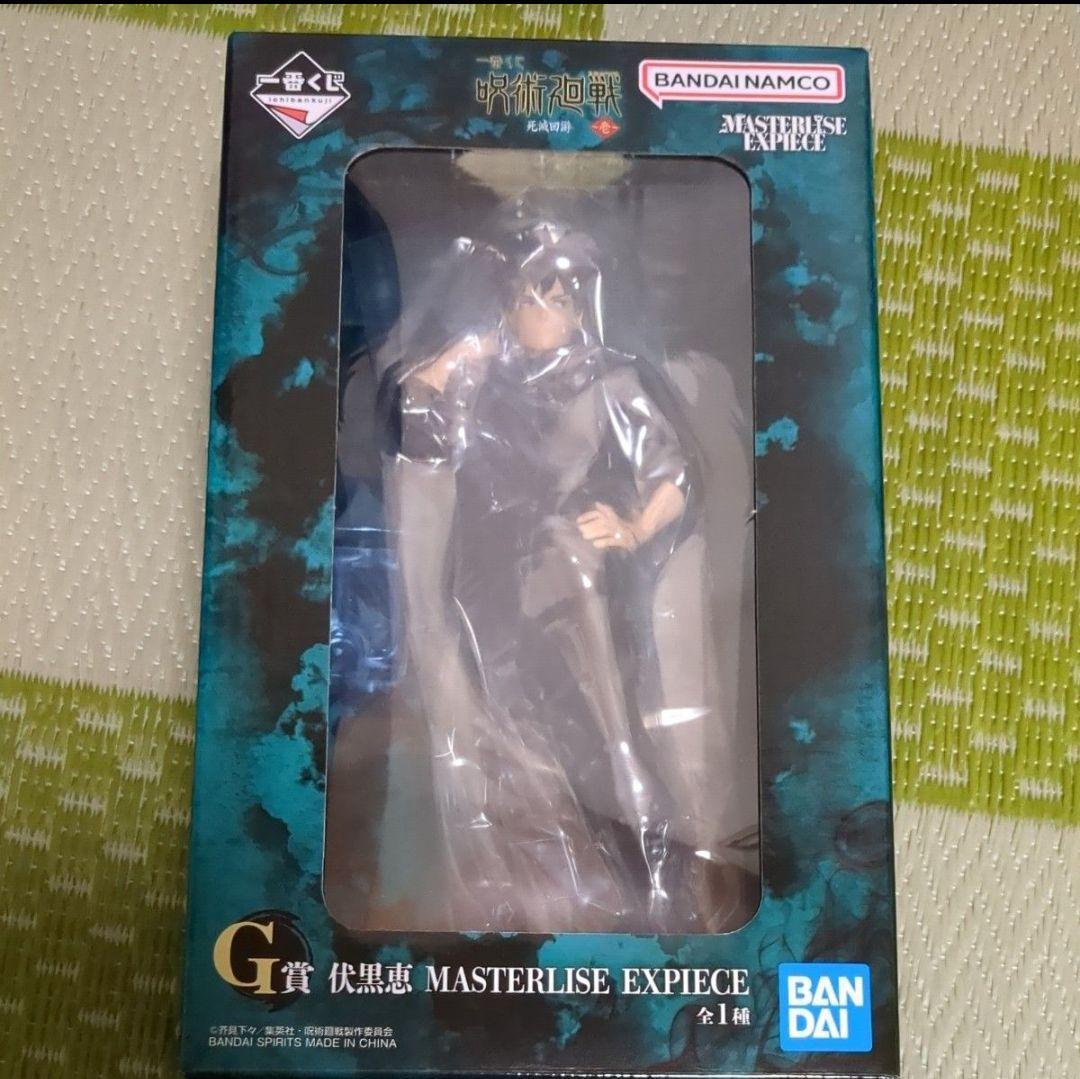 一番くじ 呪術廻戦 死滅回游 ～壱～　A賞〜K賞＋ラストワン賞 全14点セット