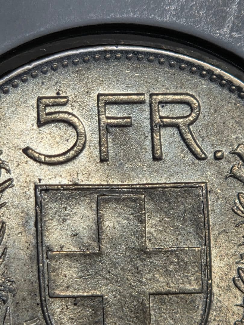 (初期年号)スイス連邦　農夫像　5フラン銀貨　1933 B