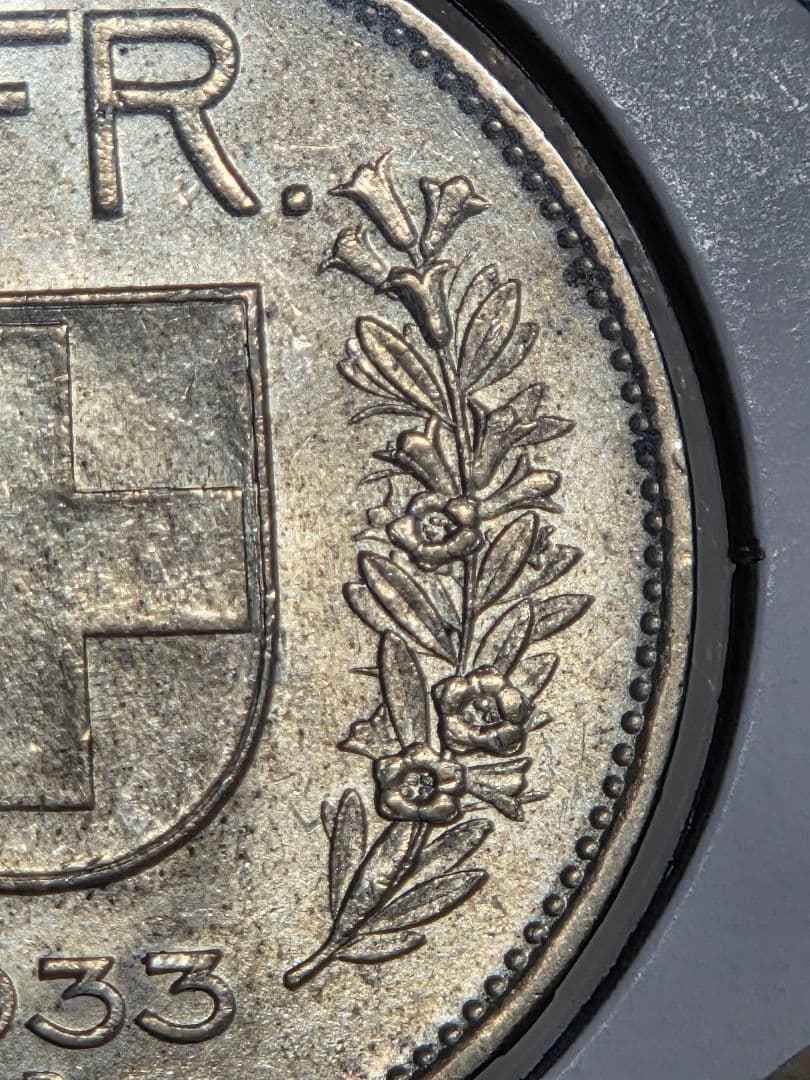 (初期年号)スイス連邦　農夫像　5フラン銀貨　1933 B