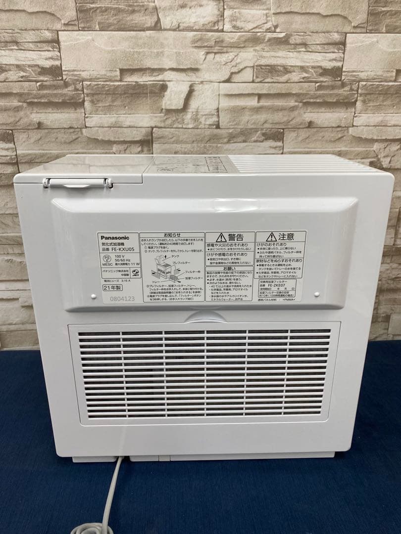 パナソニック　気化式加湿器　FE-KXU05　2021年製　ナノイー　加湿器