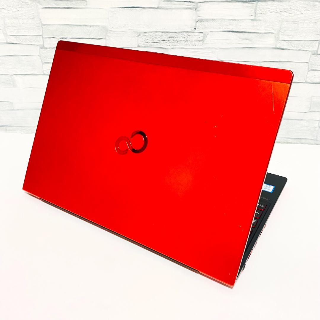 第8世代 富士通 ノートパソコン　Windows11　SSD