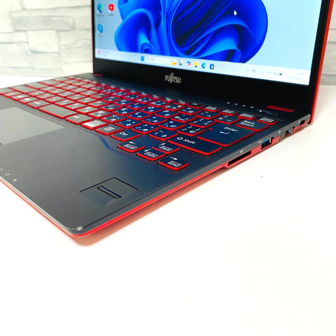 第8世代 富士通 ノートパソコン　Windows11　SSD