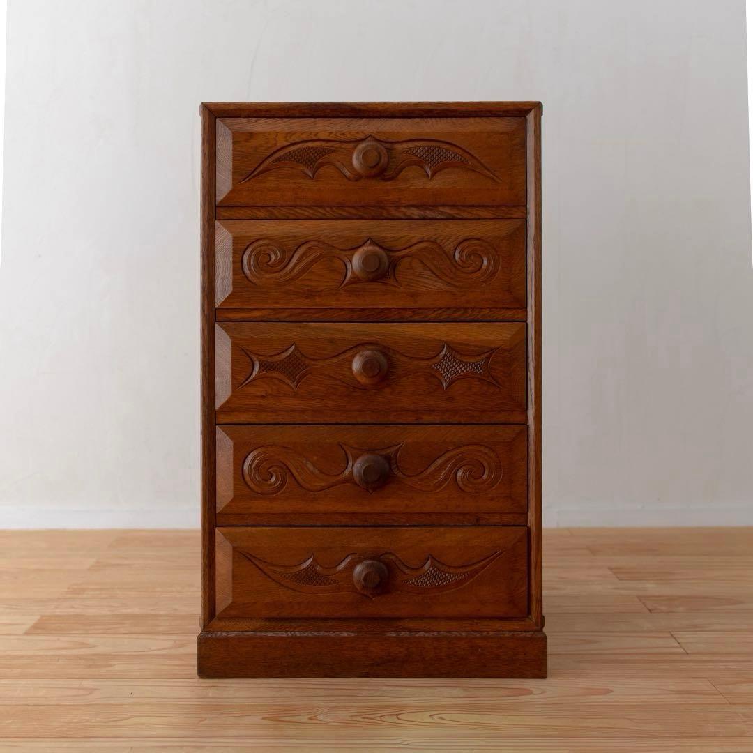 アイヌ文様　楢　オーク　チェスト　無垢材　民藝