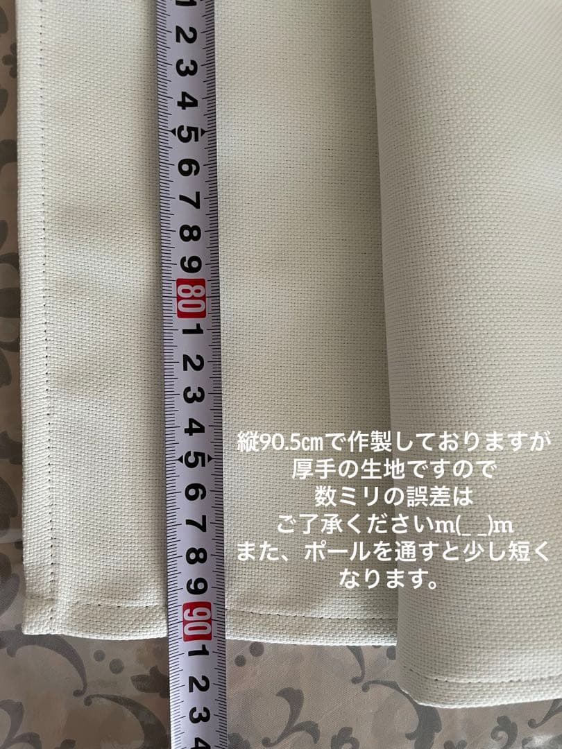 ☆みかんページ☆