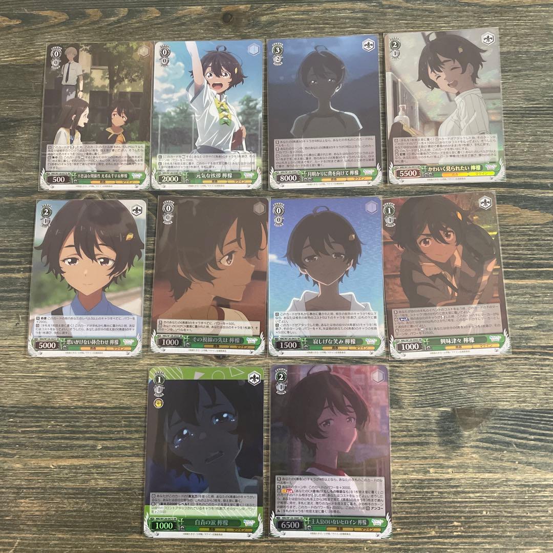 負けヒロインが多すぎる！SR RRR 72枚 ヴァイスシュヴァルツ バラ売り可