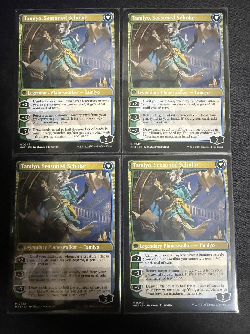 知りたがりの学徒、タミヨウ　英語版4枚セット