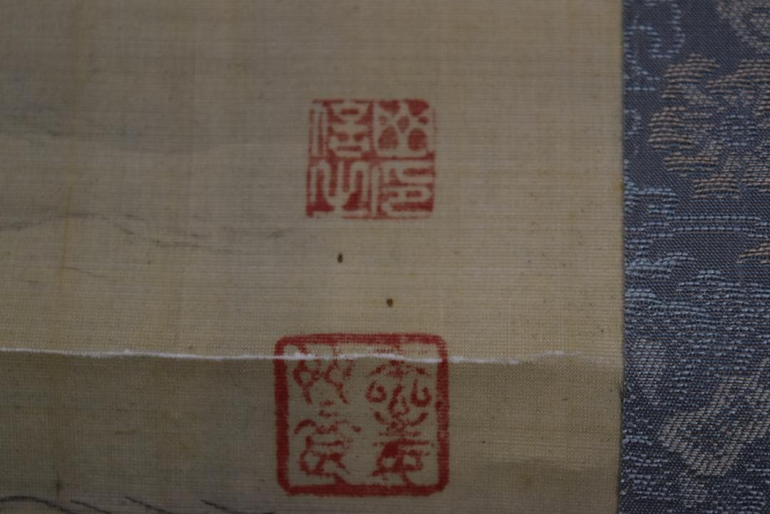 作者不詳/群鶴/千羽鶴/古画/掛軸☆宝船☆Z-729