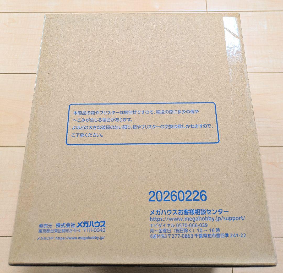 [未開封品] 【限定販売】Lucrea (ルクリア) ロキシー [メガハウス]