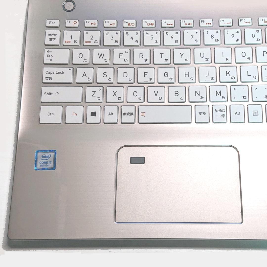 美品！Dynabook AZ65/GGSD第8世代 Core i7[452]