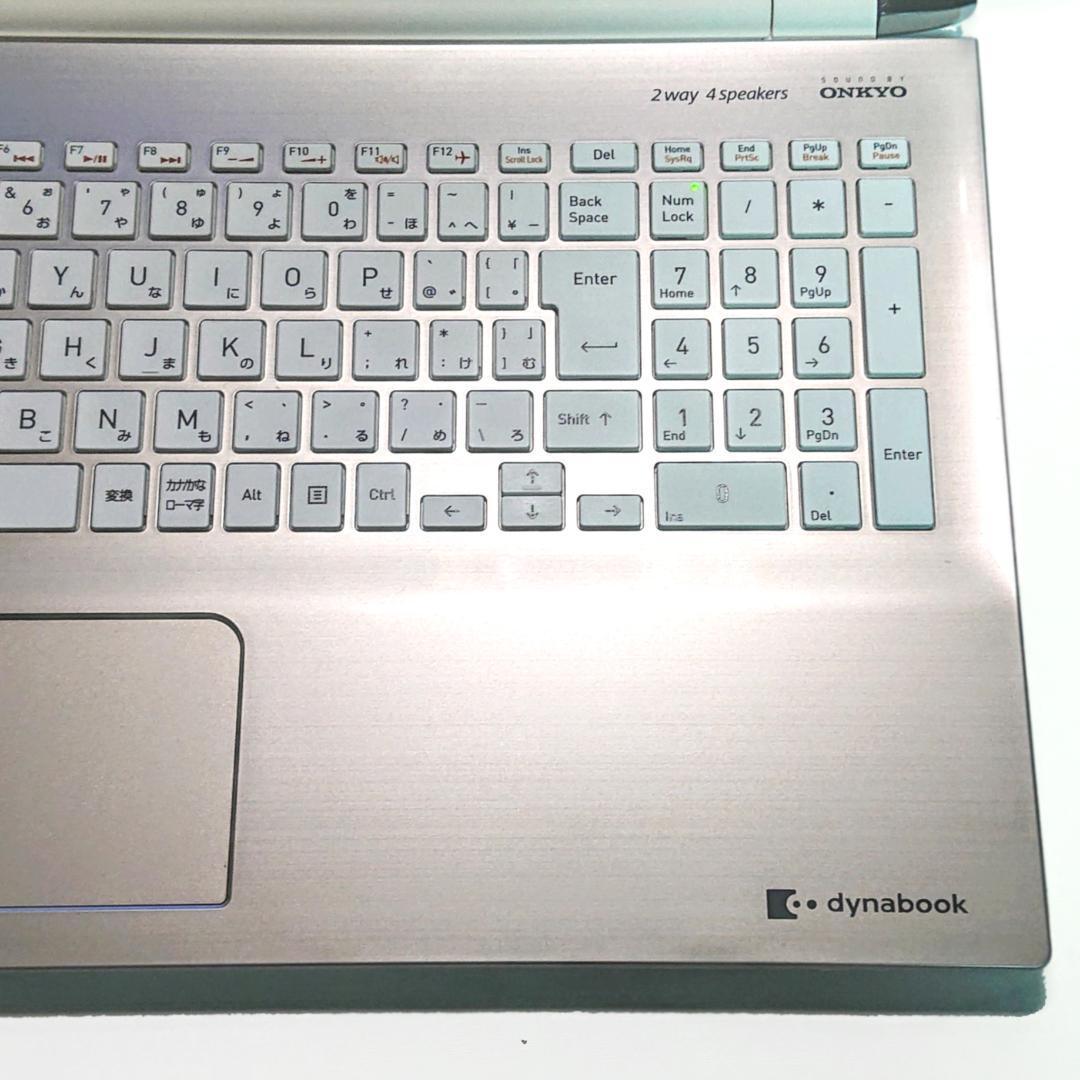 美品！Dynabook AZ65/GGSD第8世代 Core i7[452]