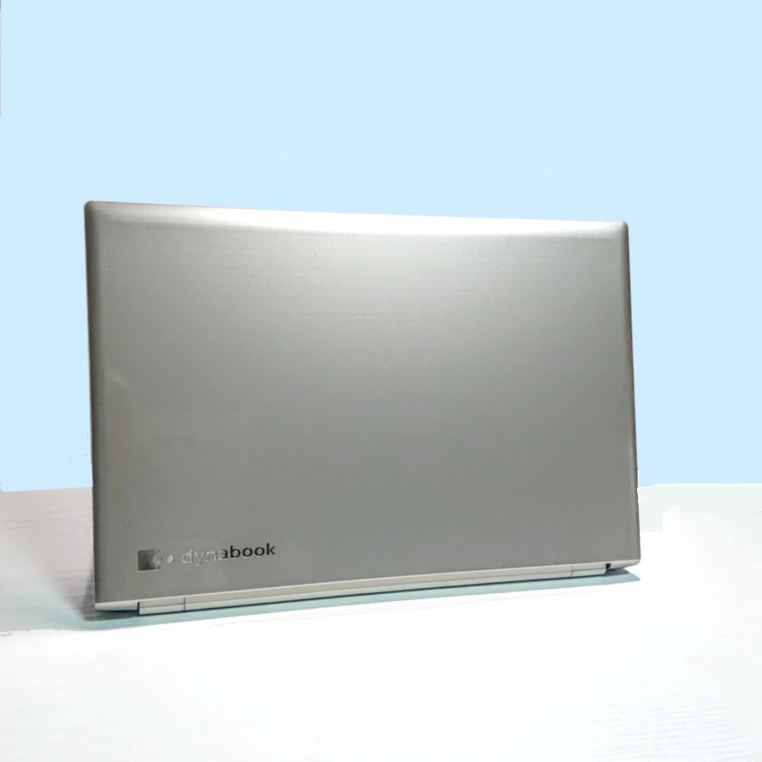 美品！Dynabook AZ65/GGSD第8世代 Core i7[452]