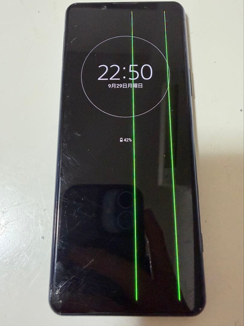 SONY Xperia 5 II 本体　ブルー　ジャンク品