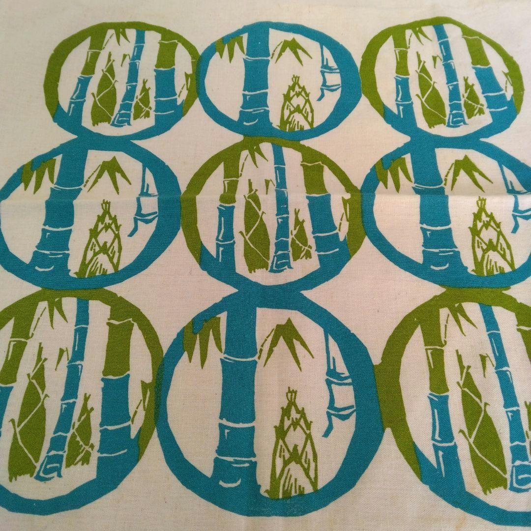 当時品昭和レトロ新品未使用座布団カバー同種ピンクと紫2枚&竹の模様1枚合計3枚