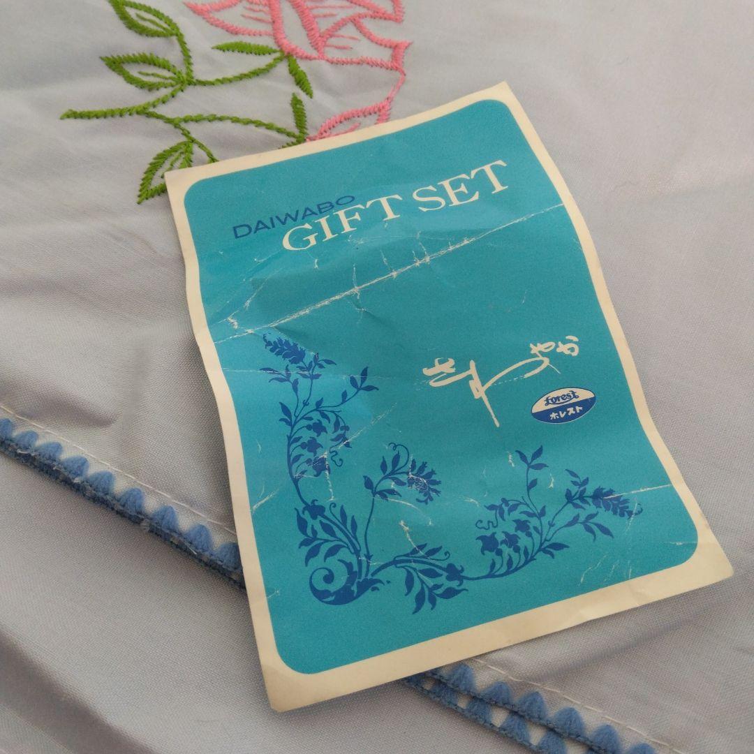 当時品昭和レトロ新品未使用座布団カバー同種ピンクと紫2枚&竹の模様1枚合計3枚