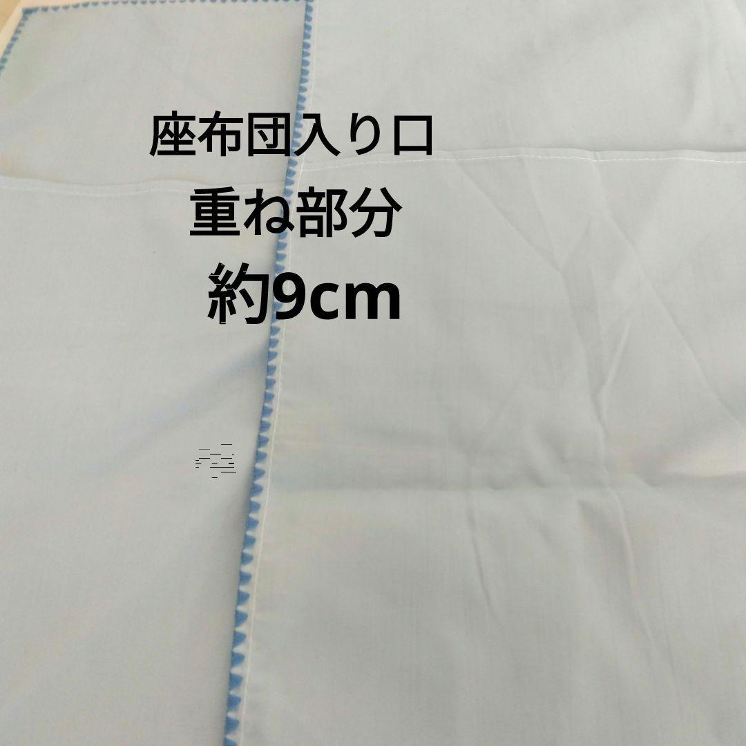 当時品昭和レトロ新品未使用座布団カバー同種ピンクと紫2枚&竹の模様1枚合計3枚