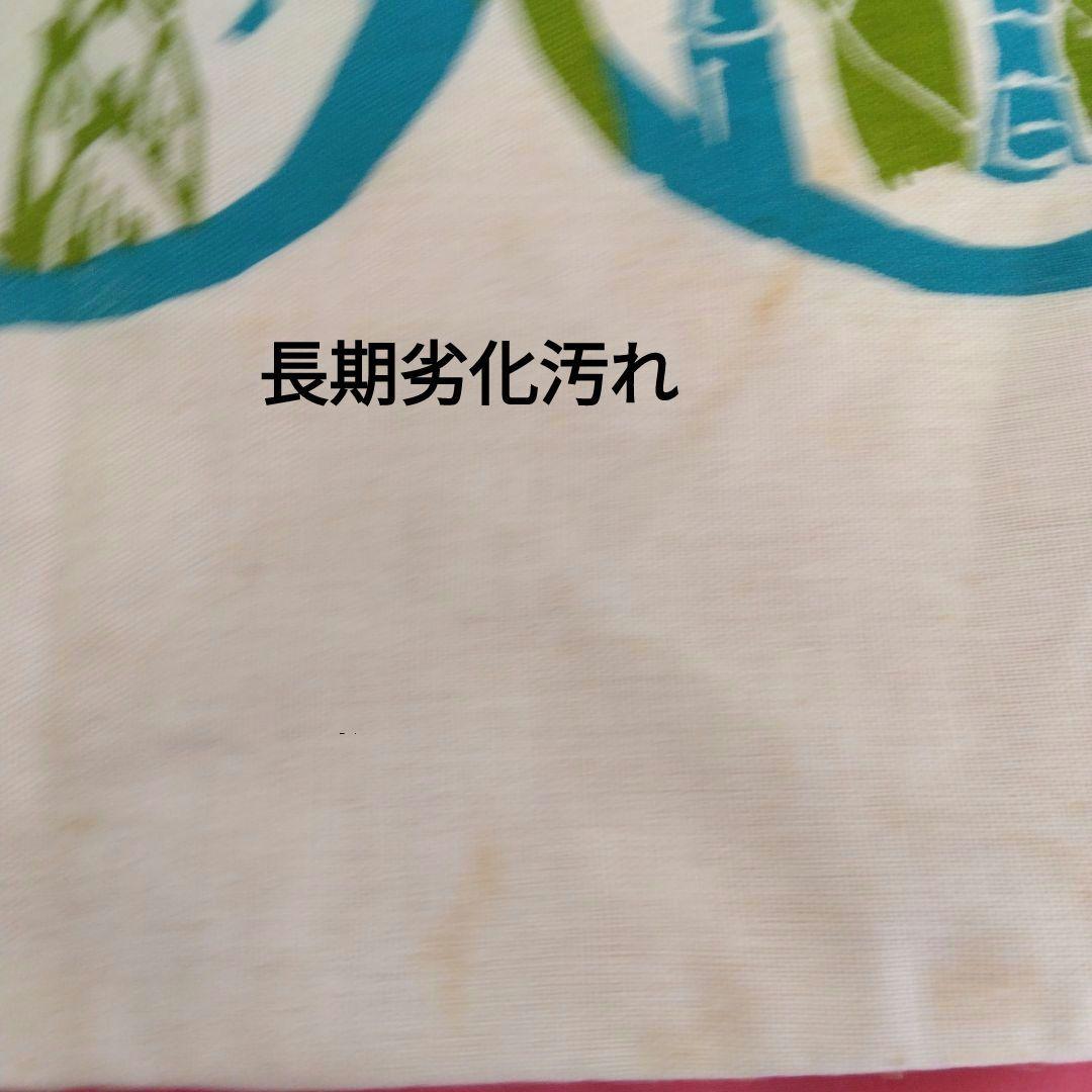 当時品昭和レトロ新品未使用座布団カバー同種ピンクと紫2枚&竹の模様1枚合計3枚