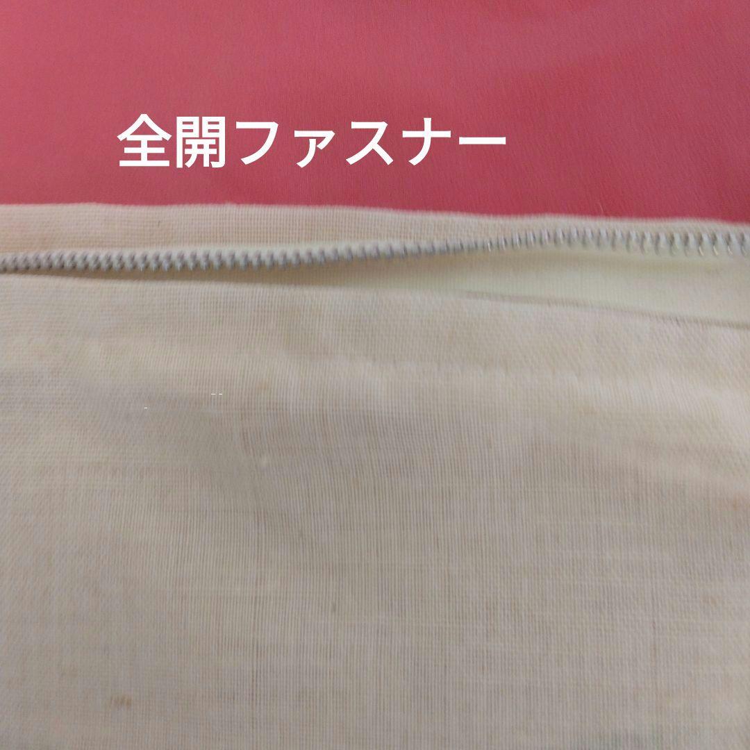 当時品昭和レトロ新品未使用座布団カバー同種ピンクと紫2枚&竹の模様1枚合計3枚