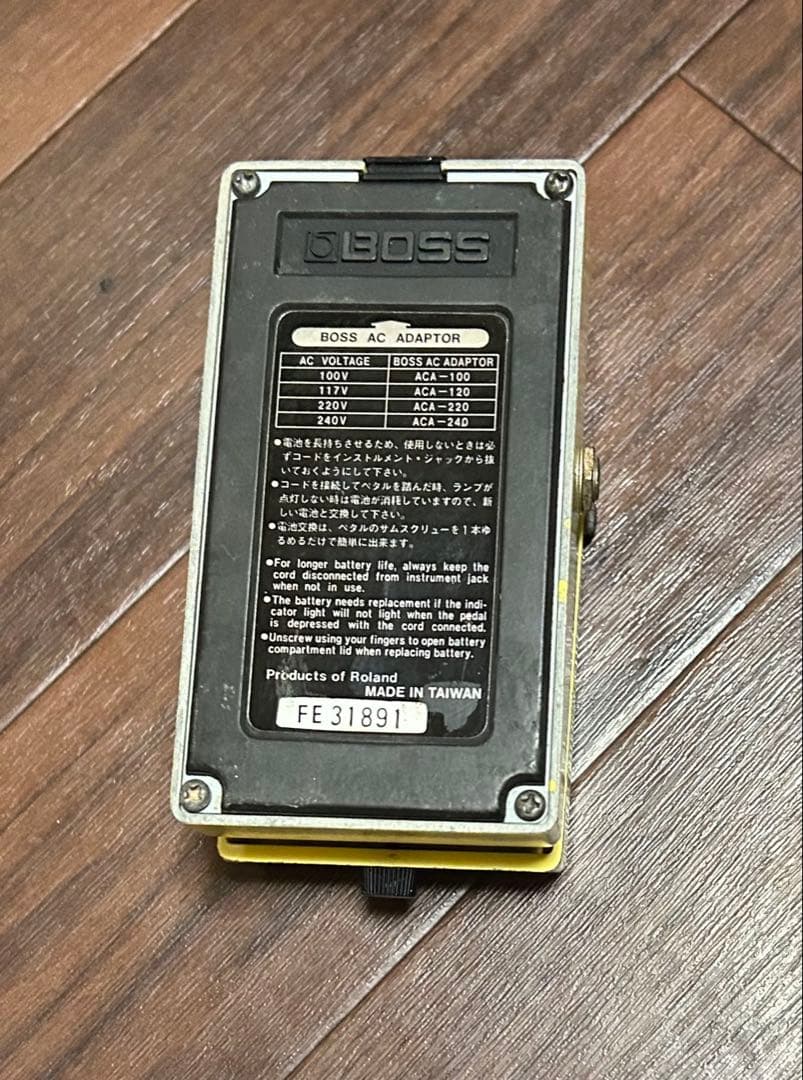 boss sd-1 オーバードライブ　OD-1系mod
