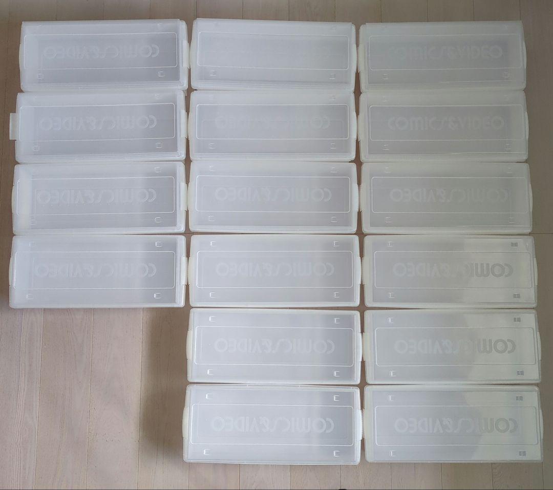 エコメルカリ便　コミック本　収納ケース　まとめ売り　16個　収納ボックス　文庫本