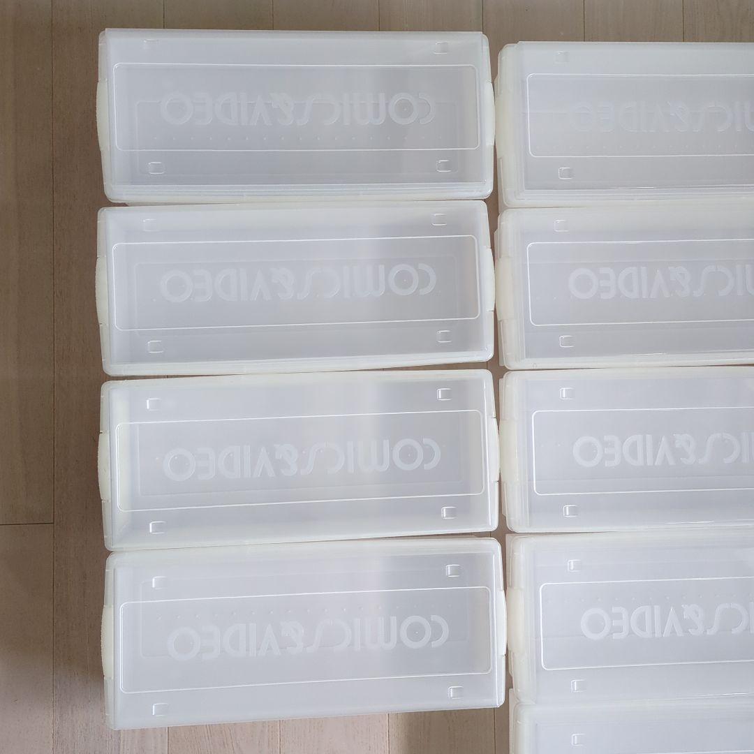 エコメルカリ便　コミック本　収納ケース　まとめ売り　16個　収納ボックス　文庫本