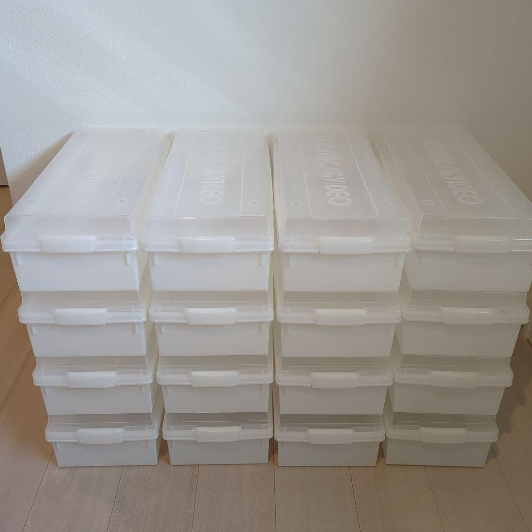 エコメルカリ便　コミック本　収納ケース　まとめ売り　16個　収納ボックス　文庫本