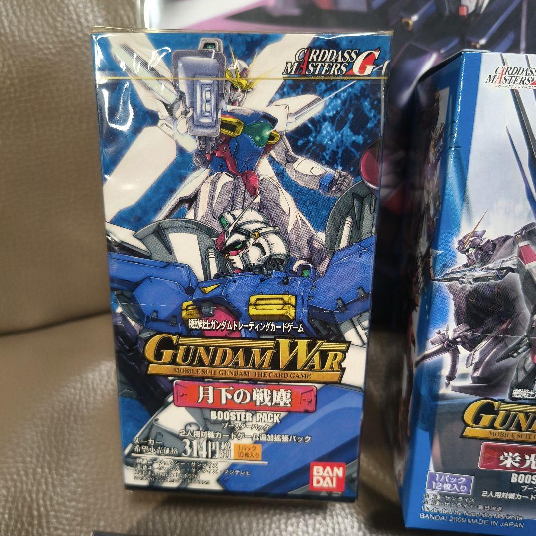 大*目様 ガンダムウォー 未開封ブースター３箱、未開封スターター３箱他のセット