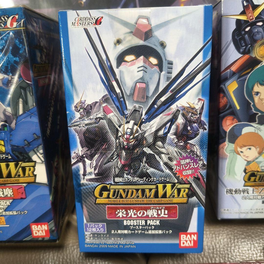 大*目様 ガンダムウォー 未開封ブースター３箱、未開封スターター３箱他のセット