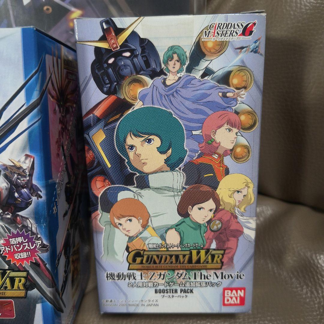 大*目様 ガンダムウォー 未開封ブースター３箱、未開封スターター３箱他のセット