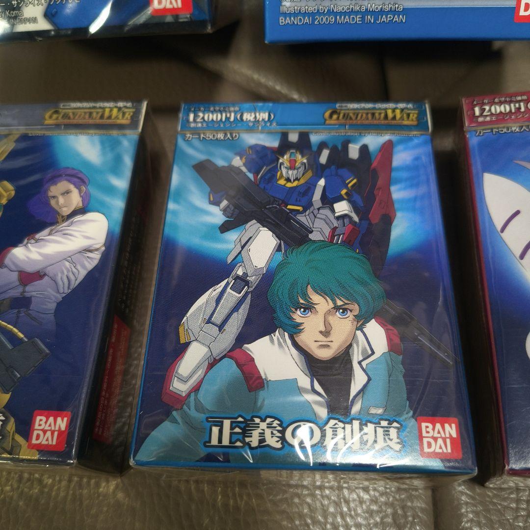 大*目様 ガンダムウォー 未開封ブースター３箱、未開封スターター３箱他のセット