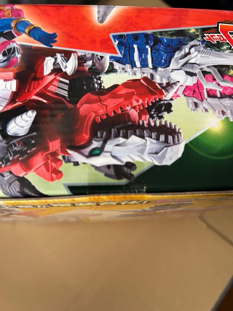 新品　未開封品　DXキシリュウオースリーナイツ リュウソウジャー