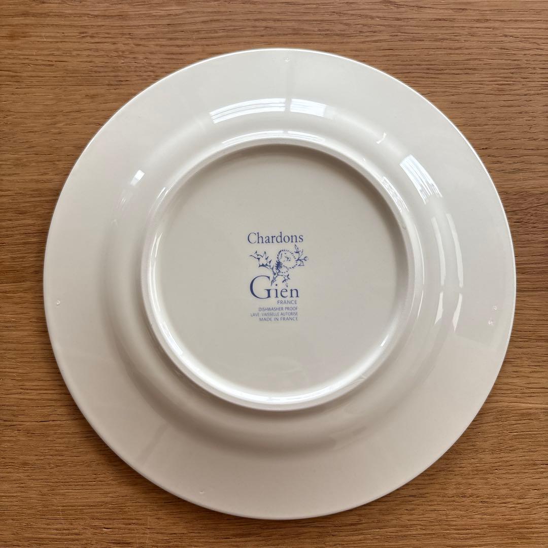 廃盤　ヴィンテージ　Chardons Grien ジアン　皿 あざみ　2客