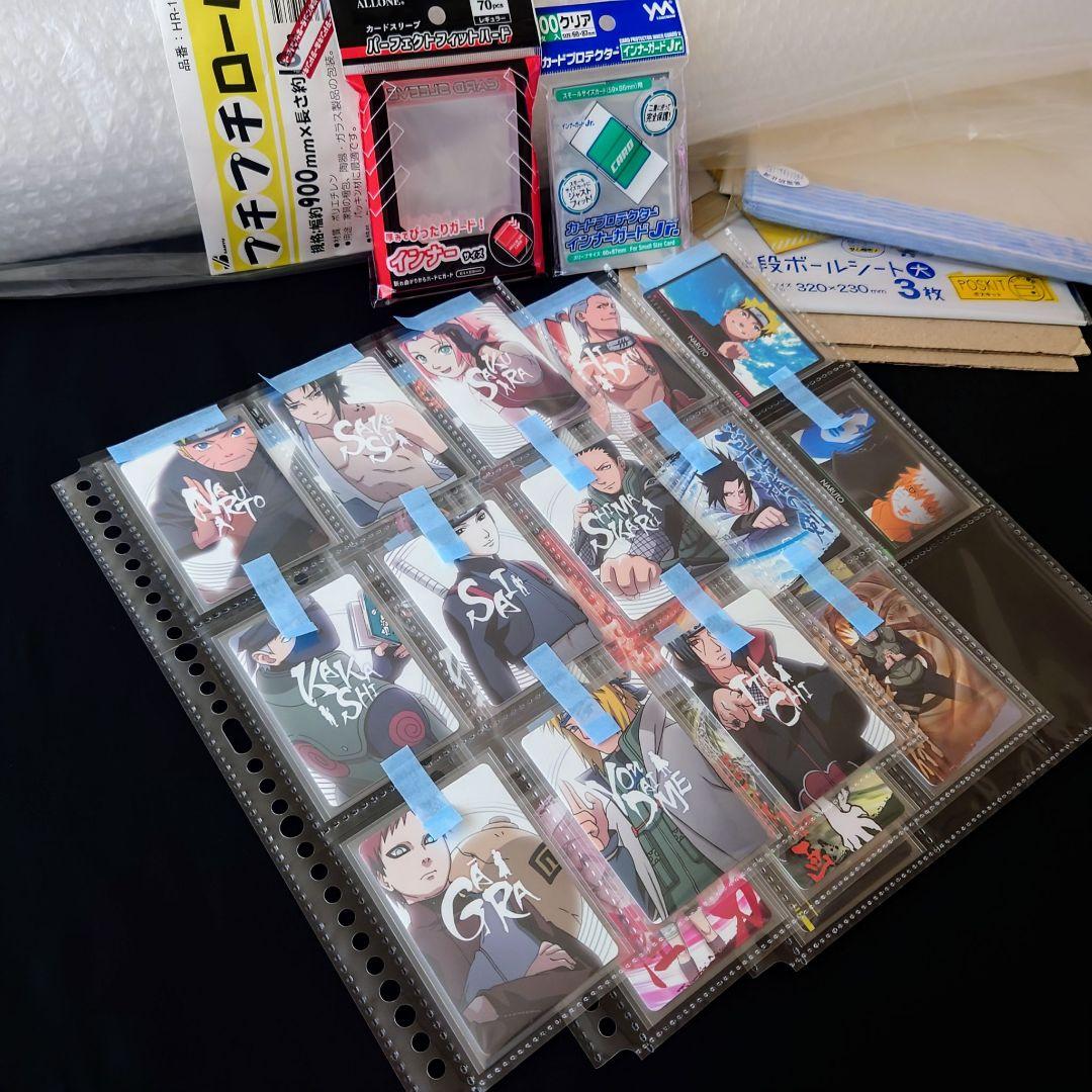【美品/フルコンプ】全25種 ナルト カードグミ 暁 サスケ イタチ 波風ミナト