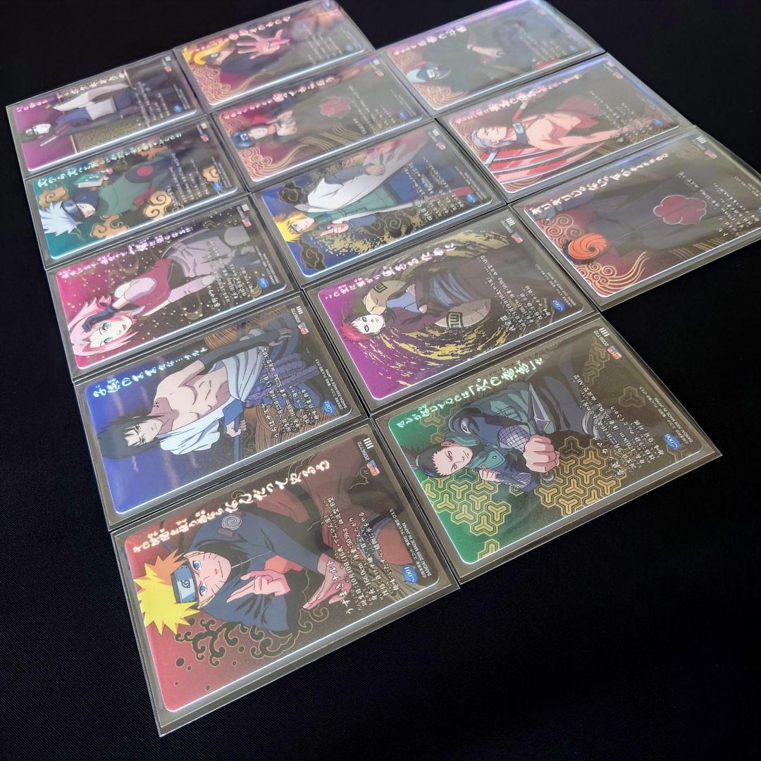 【美品/フルコンプ】全25種 ナルト カードグミ 暁 サスケ イタチ 波風ミナト