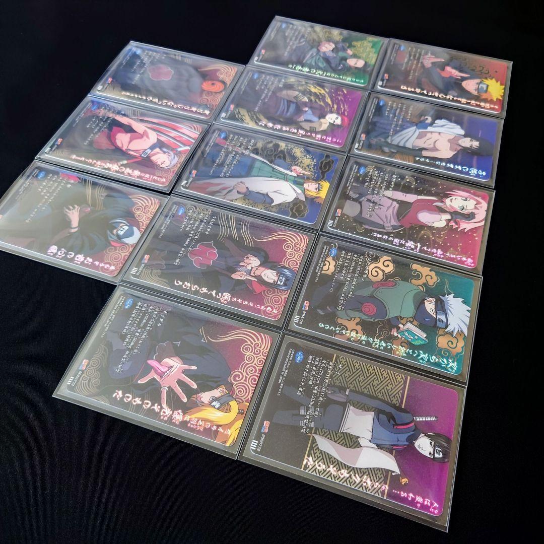 【美品/フルコンプ】全25種 ナルト カードグミ 暁 サスケ イタチ 波風ミナト