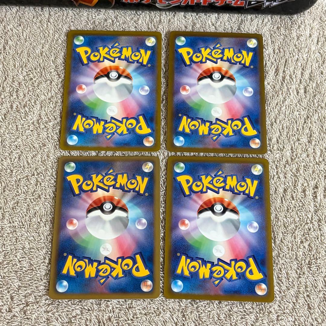 ミュウツー＆ミュウまとめ売り　ARセット tr1