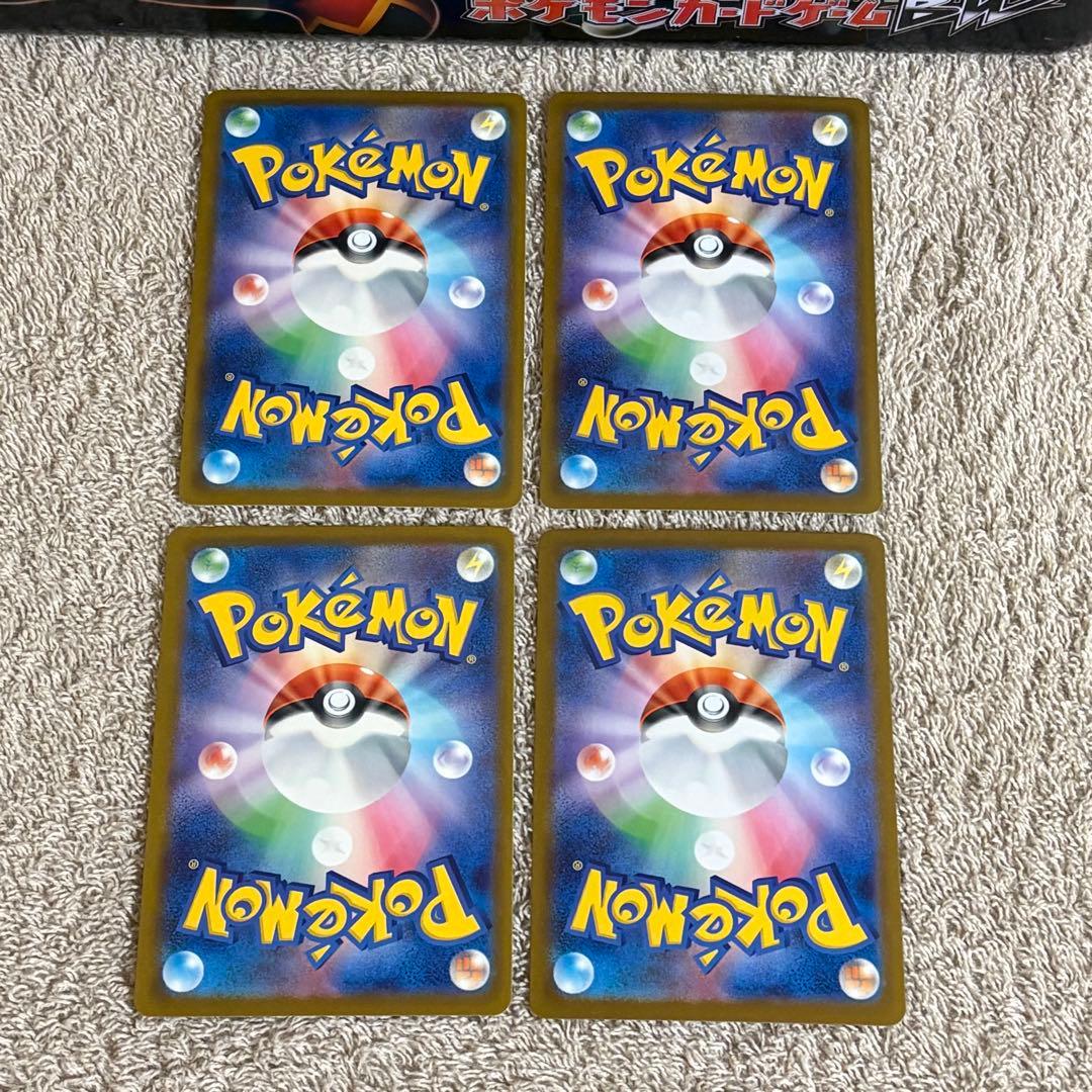 ミュウツー＆ミュウまとめ売り　ARセット tr1