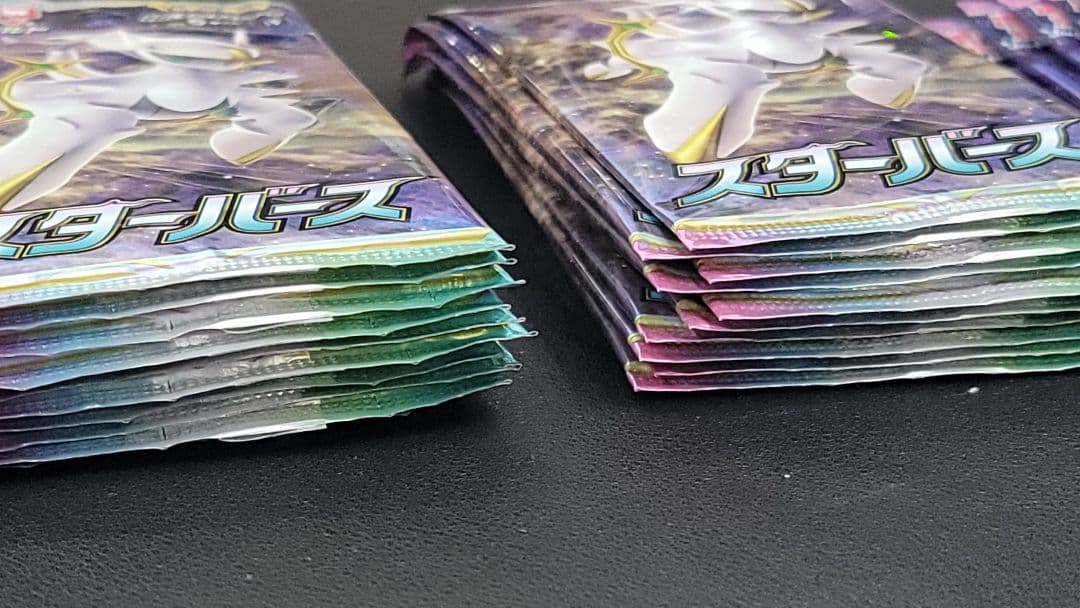 スターバース　バラパック　157パック　新品未開封