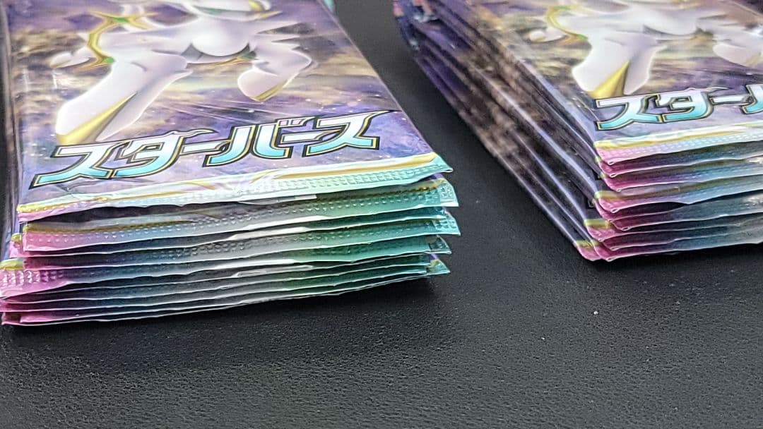 スターバース　バラパック　157パック　新品未開封